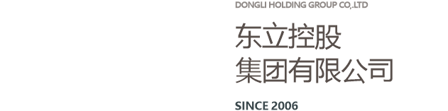 先进制造