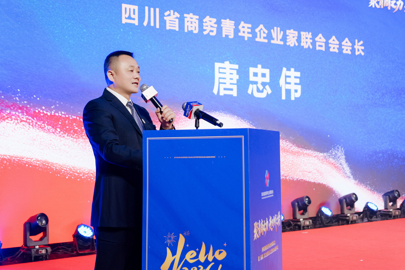 3bd126a5da6c3cdd74492237a3d78e78